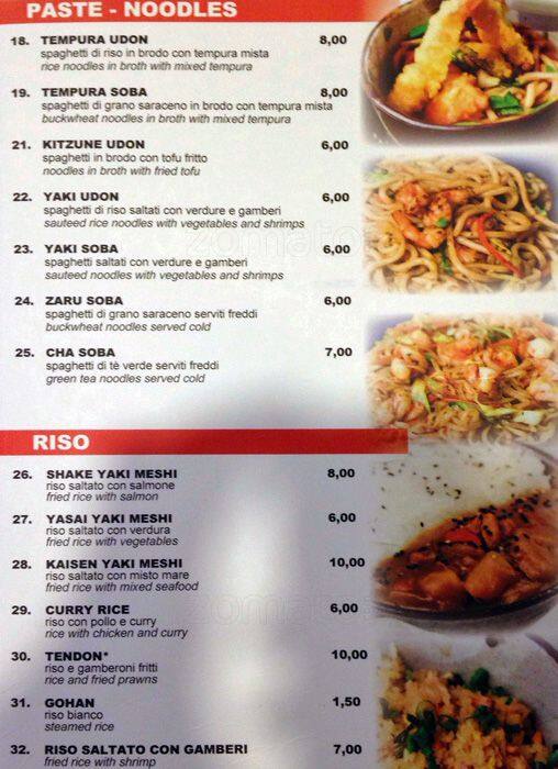 Menu di Kobe 