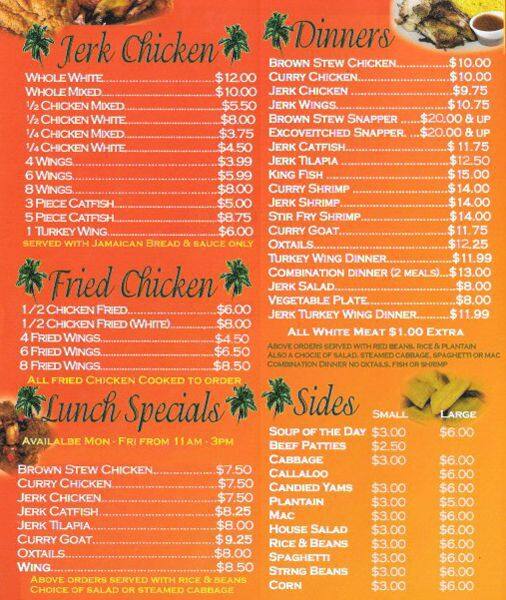 Menu at Jamaican Jerk Spice restaurant, Chicago, S Cottage Grove Ave