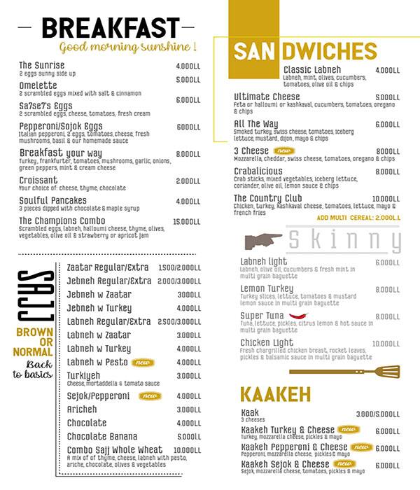 Sa7se7 صَح صِح Menu, Menu for Sa7se7 صَح صِح, Tripoli, Tripoli