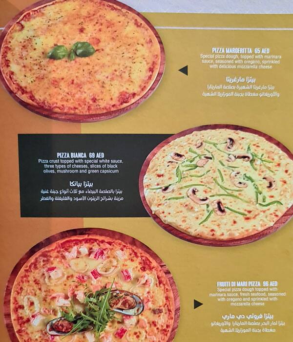 Menu at Cello Restaurant & Cafe, Dubai