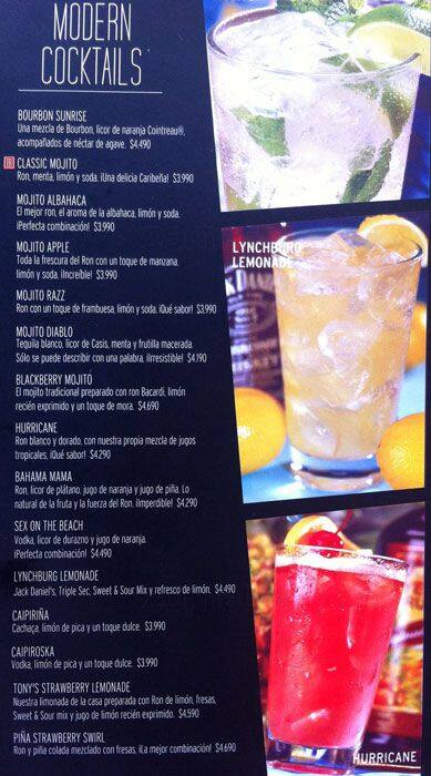 Tony Roma's menu