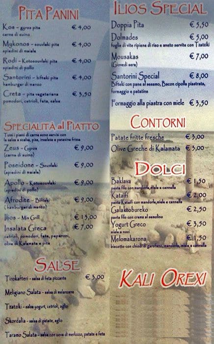 Menu di Ilios - Ristorante Greco 