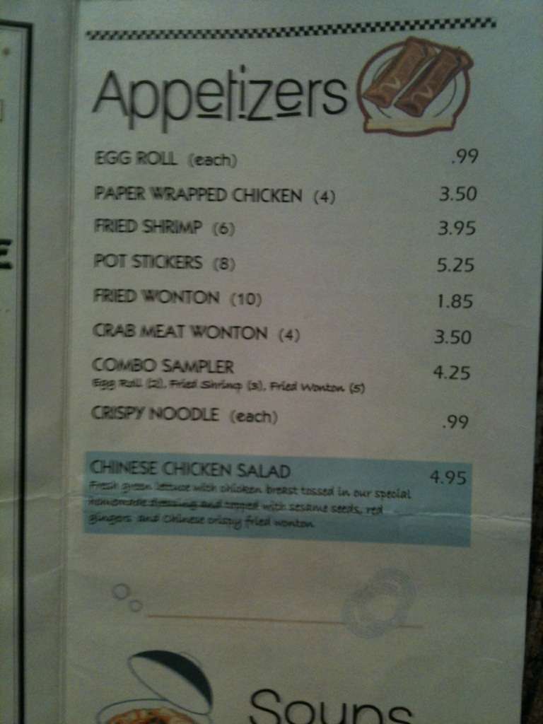 Menu at Chopsticks House restaurant, San Dimas