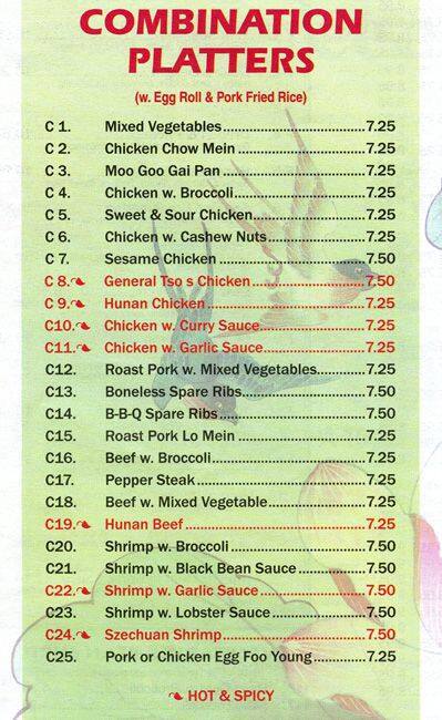 Evergreen Chinese Restaurant меню