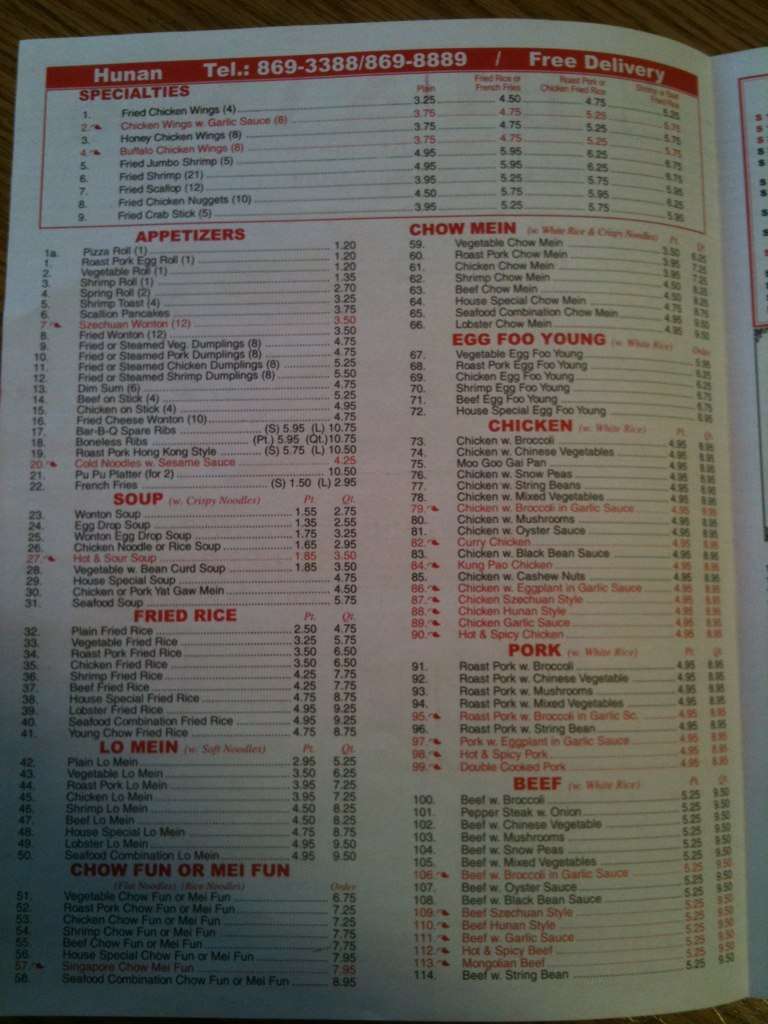 Hunan Menu, Menu for Hunan, Collingswood, Collingswood - Urbanspoon/Zomato