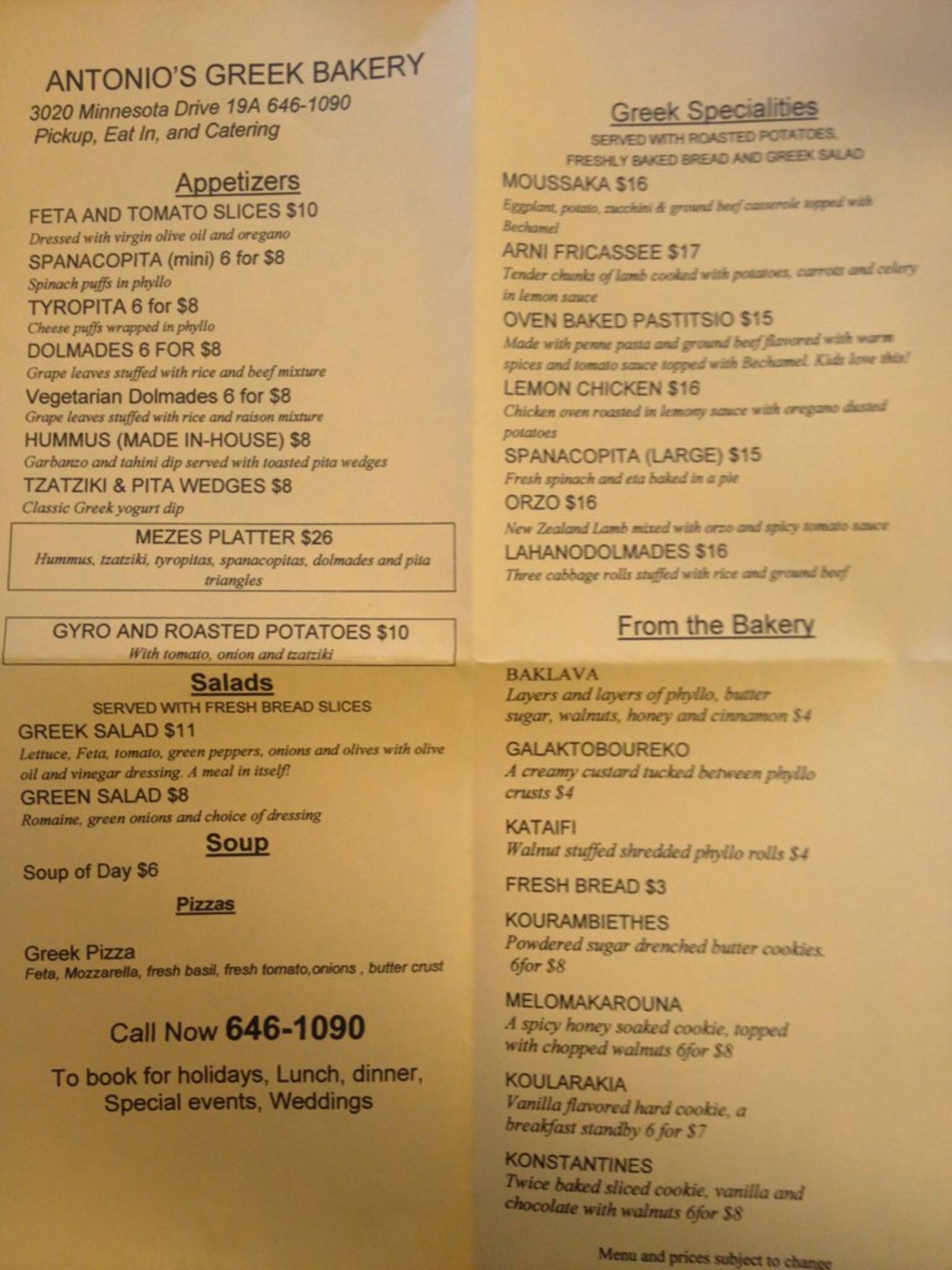 Antonios Greek Bakery & Cafe Menu Urbanspoon/Zomato