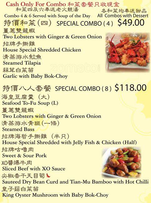 Golden Moon menu