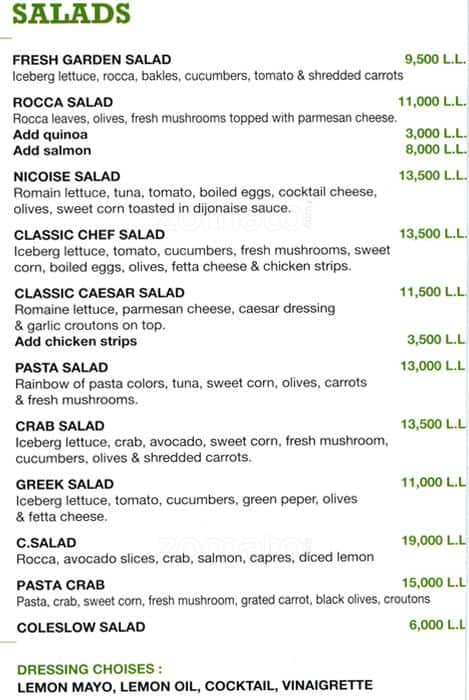 Papagio menu