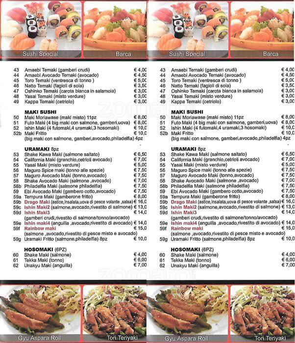 Menu di Yixi 