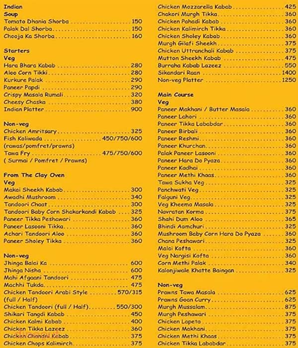 Mantra Dining Bar menu