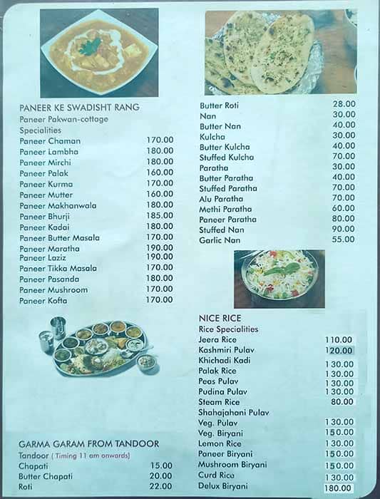 Sagar Veg Restaurant menu
