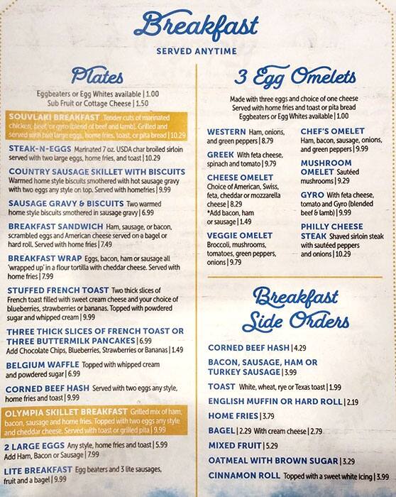 Menu at Olympia Restaurant, Gowanda