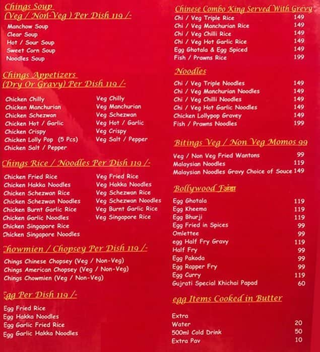 Menu at China-119, Mumbai