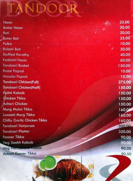 Red Carpet menu