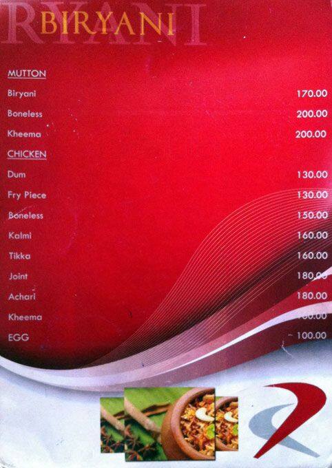 Red Carpet menu