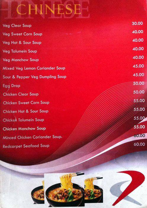 Red Carpet menu