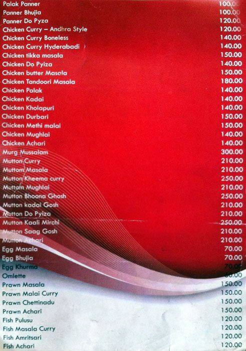 Red Carpet menu