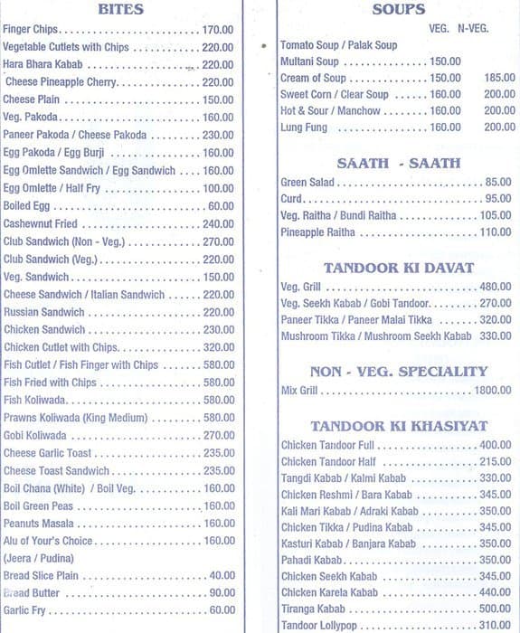 Captain Cook Menu, Menu for Captain Cook, Mumbai Central, Mumbai Zomato