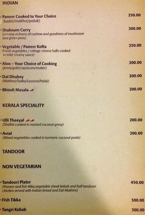 Jade - Lotus 8 Hotel menu