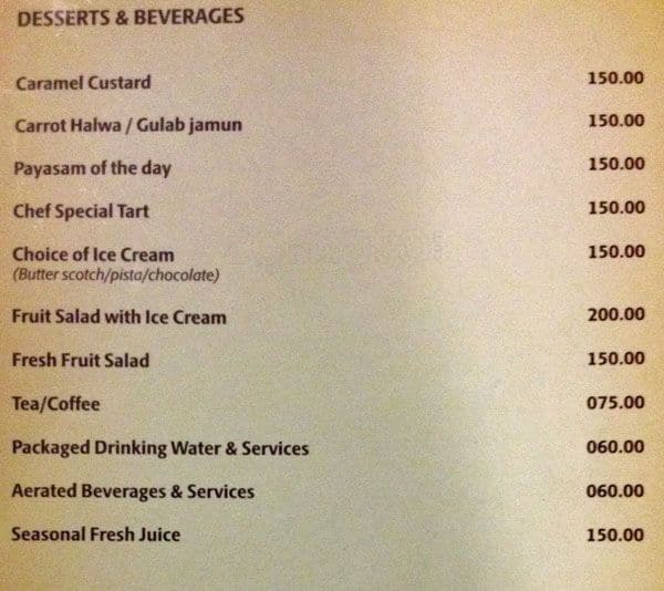 Jade - Lotus 8 Hotel menu