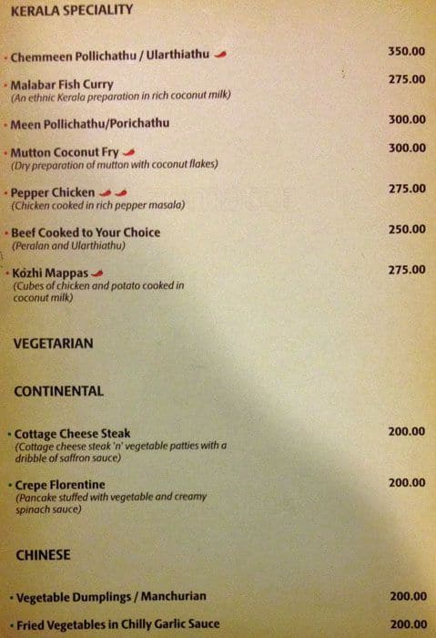 Jade - Lotus 8 Hotel menu