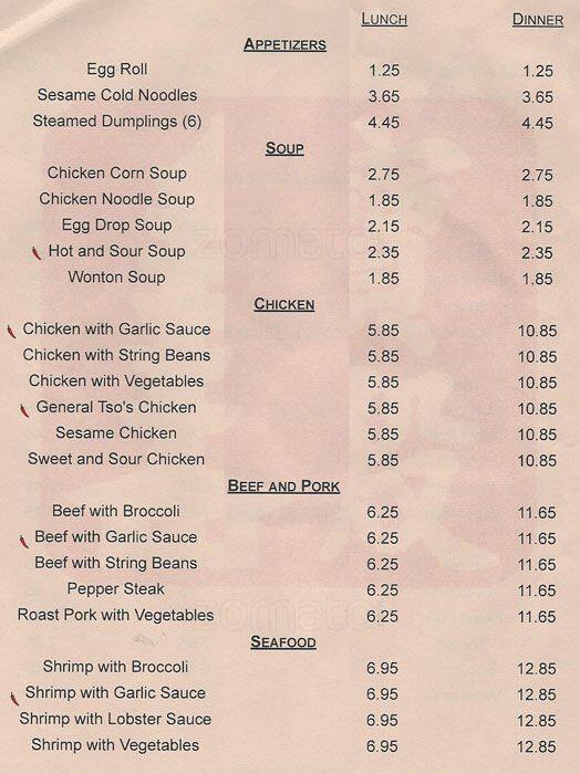China Pagoda Menu, Menu for China Pagoda, Washington Square West