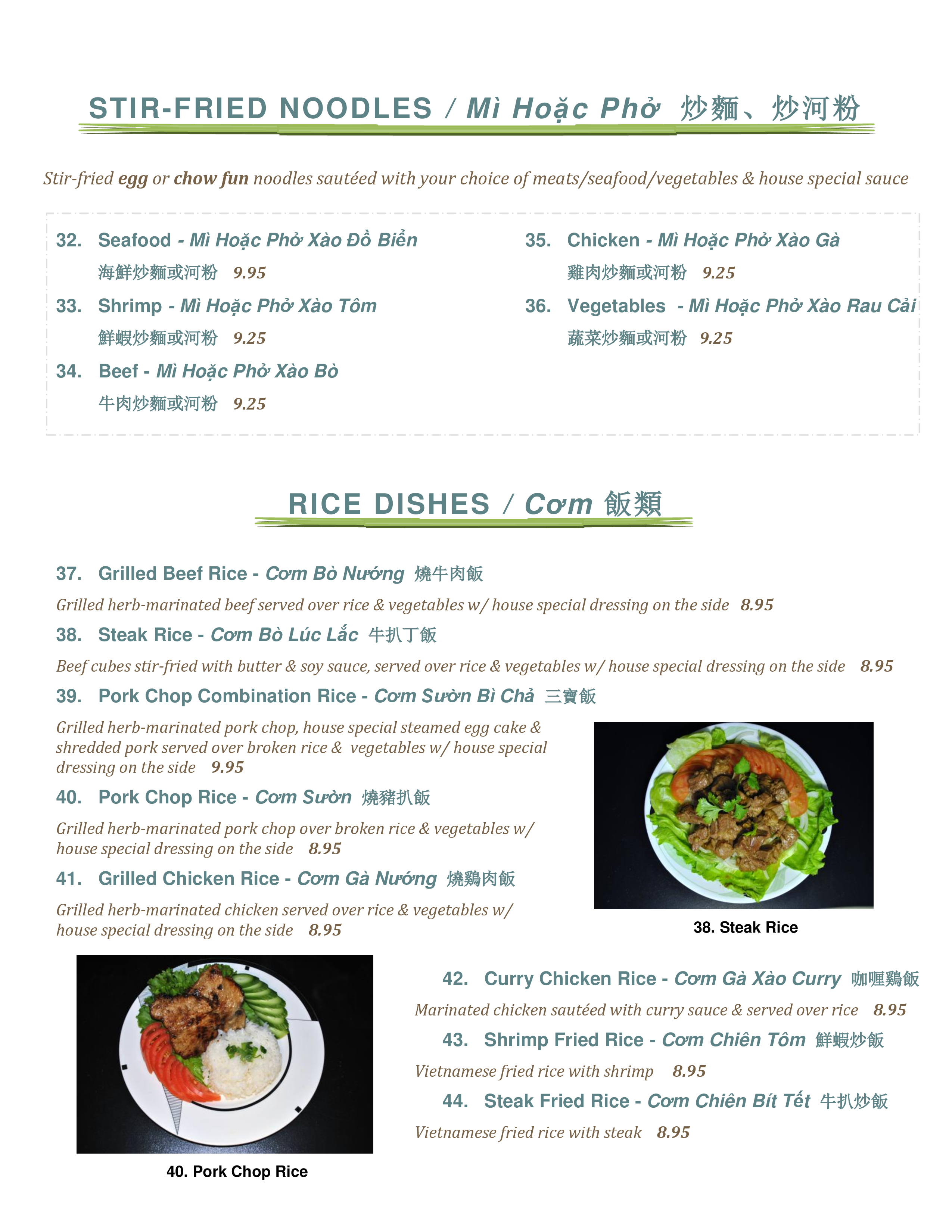 Menu at Vietnamese Noodle House restaurant, North Syracuse