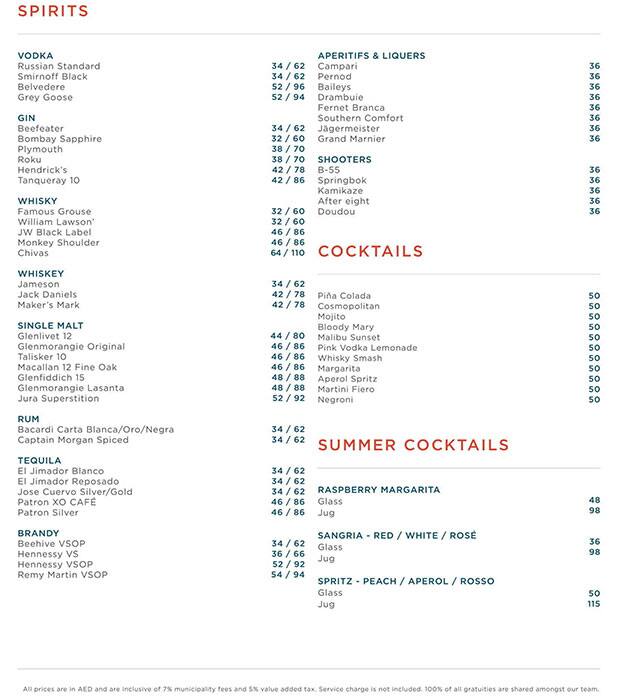 Menu at Jebel Ali Clubhouse, Dubai