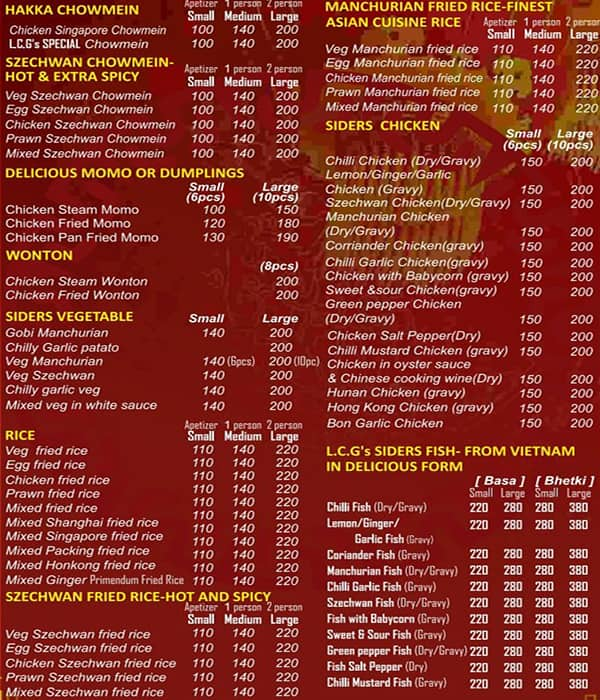 China deals grill menu