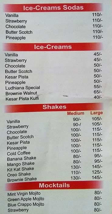 Flavours menu