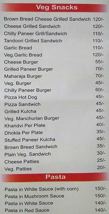 Flavours menu