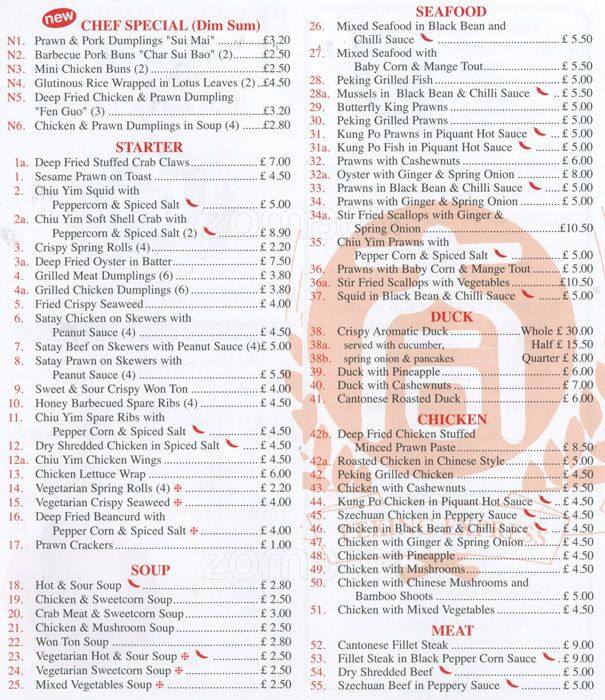 Peking Express Golders Green London