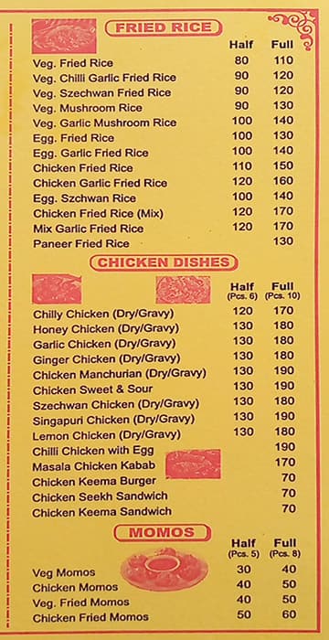 Royal Chinese Corner menu