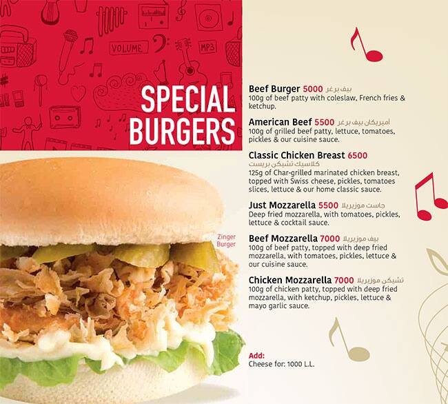 Carta de Go Tango