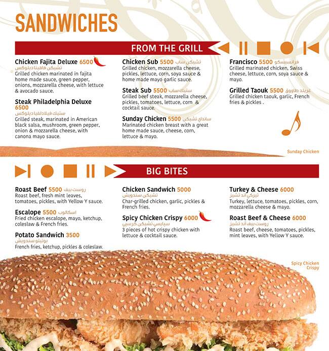 Carta de Go Tango