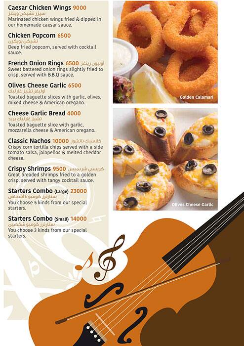 Carta de Go Tango