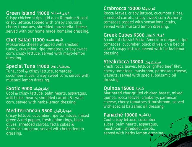 Carta de Go Tango