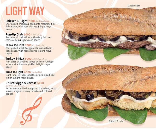 Carta de Go Tango