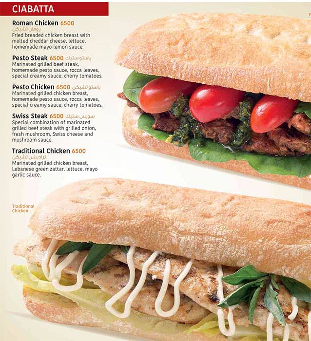 Carta de Go Tango