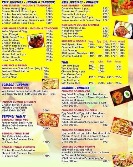 Kaleidoscope Multicuisine Restaurant Menu Zomato