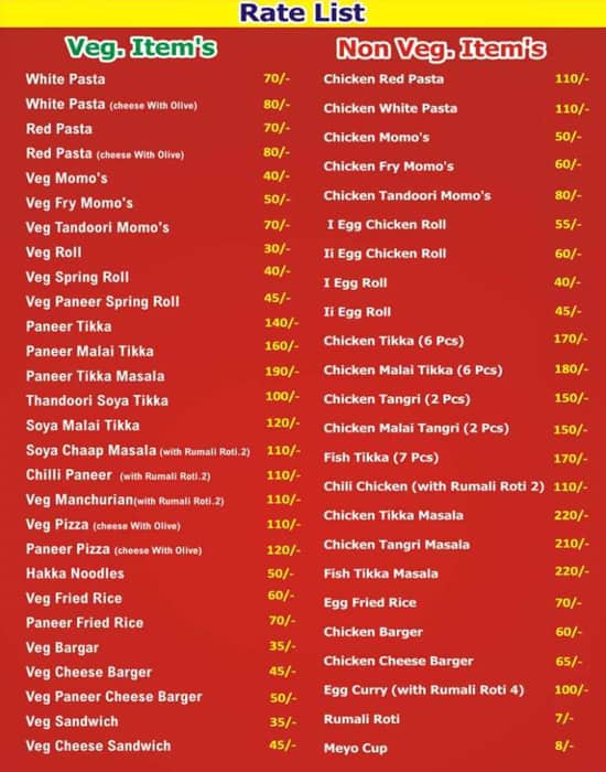 Master Chef (dubai Return From Hotel Ramada menu