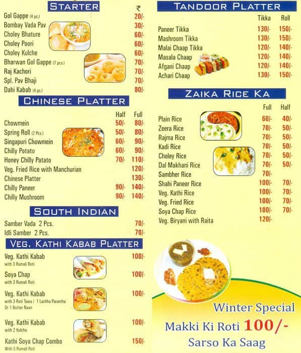 mini-meals-menu-menu-restauracji-mini-meals-netaji-subhash-place-new