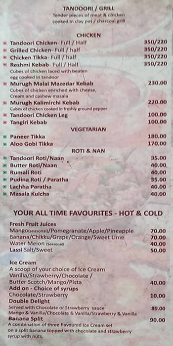 Hotel Paramount menu