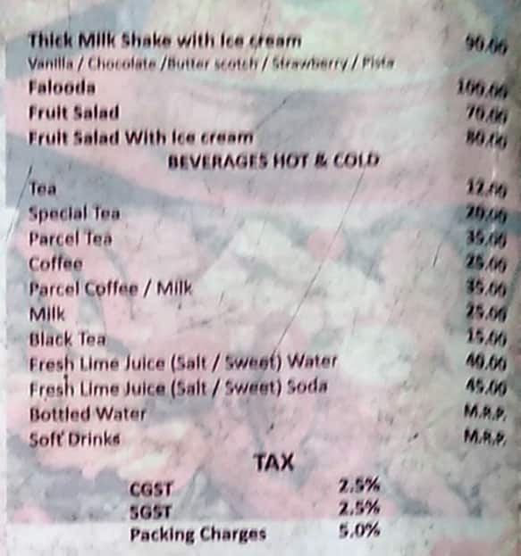 Hotel Paramount menu