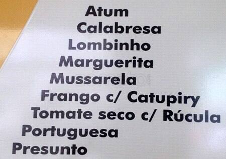 Di MERCATTO cardápio