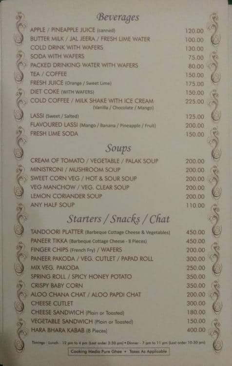 Revolving Restaurant Menu, Menu for Revolving Restaurant, MI Road ...