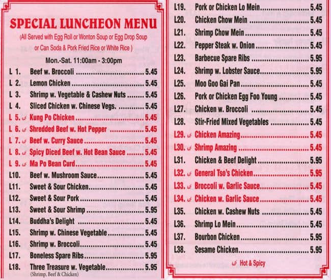 Menu At Wing Wah Restaurant Levittown   Ad46901209e99602b768bf760a82f9e6 