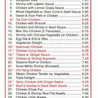 Jasmine Asian Bistro Menu Menu For Jasmine Asian Bistro Glenside Montgomery County