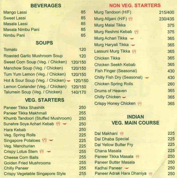 Dana Choga Menu Menu For Dana Choga Sector 50 Gurgaon Zomato   Efa068438bd5998ab8a41ca7d0548c62 