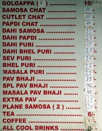 Lake View Chat Point Menu Menu For Lake View Chat Point Alwal Secunderabad